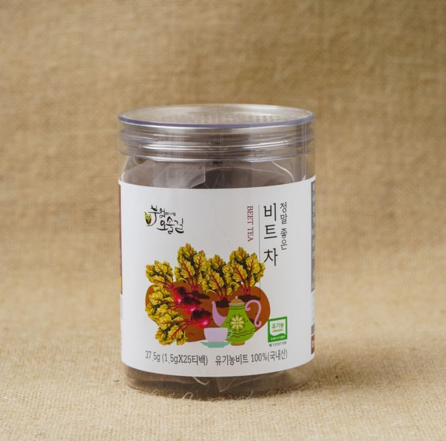 Organic Tea, Korean Organic Beet Tea, Caffeine-Free, 25 Count, Natural Sweet Flavor - Image 2