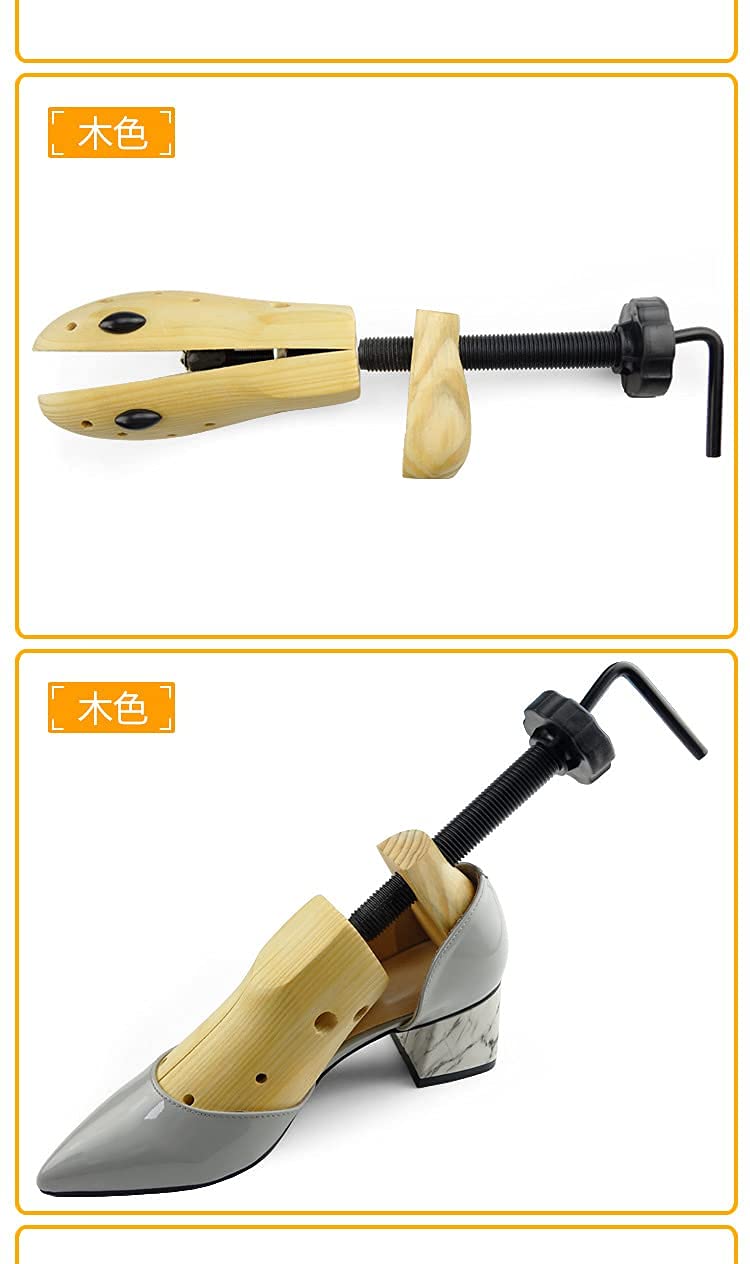 leather shoe expander