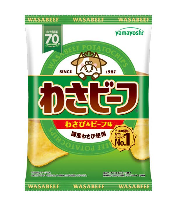 Amazon.co.jp: 山芳製菓 ポテトチップス 2種アソート （わさビーフ/超 