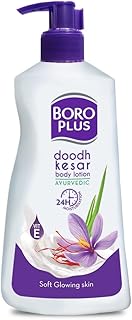 BOROPLUS Body Lotion for Nourishment (Normal Skin) 400 milliliters