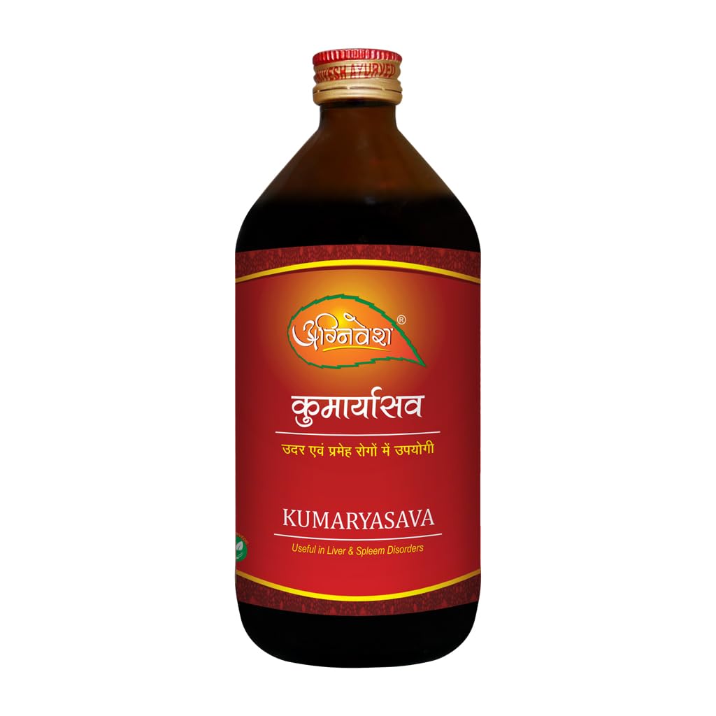 Agnivesh Kumaryasava Syrup/450Ml/Useful In Enlargement Of Liver & Spleen, Improving Appetite(pack of 2)