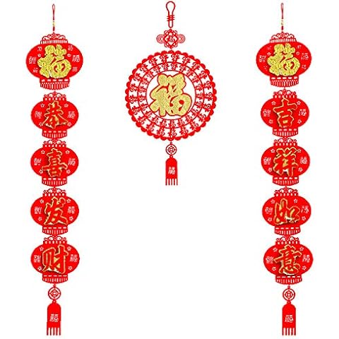 Topro 3Pcs Chinese New Year Couplet Ornaments,Embroidery Chinese Knot Fu,Spring Festival Couplet Pendant,Chinese Couplets Set,Spring Festival Party Decoration (R-Ji Xiang Ru Yi) Cover