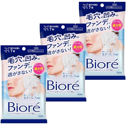 ԉ rI NAӂƂV[g 7 O̉H ܂t 3Zbg