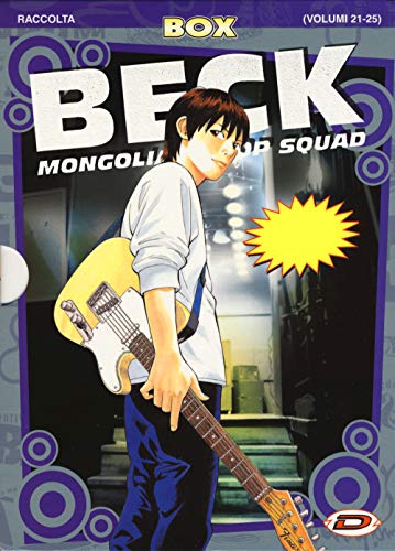  Beck. Mongolian chop squad. Box (Vol. 21-25)