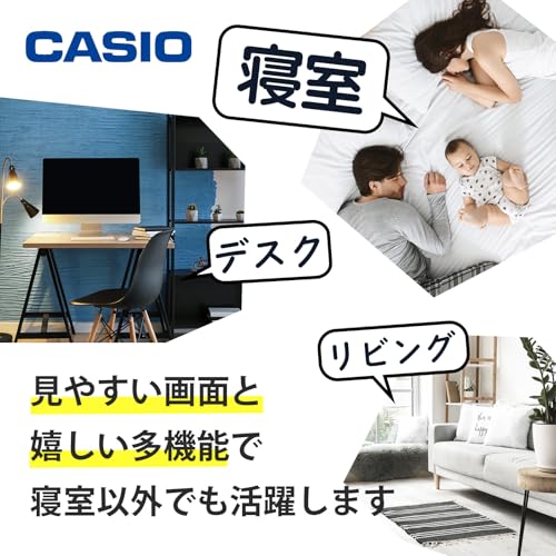カシオ 電波目覚まし時計 DQD-851J-8JF