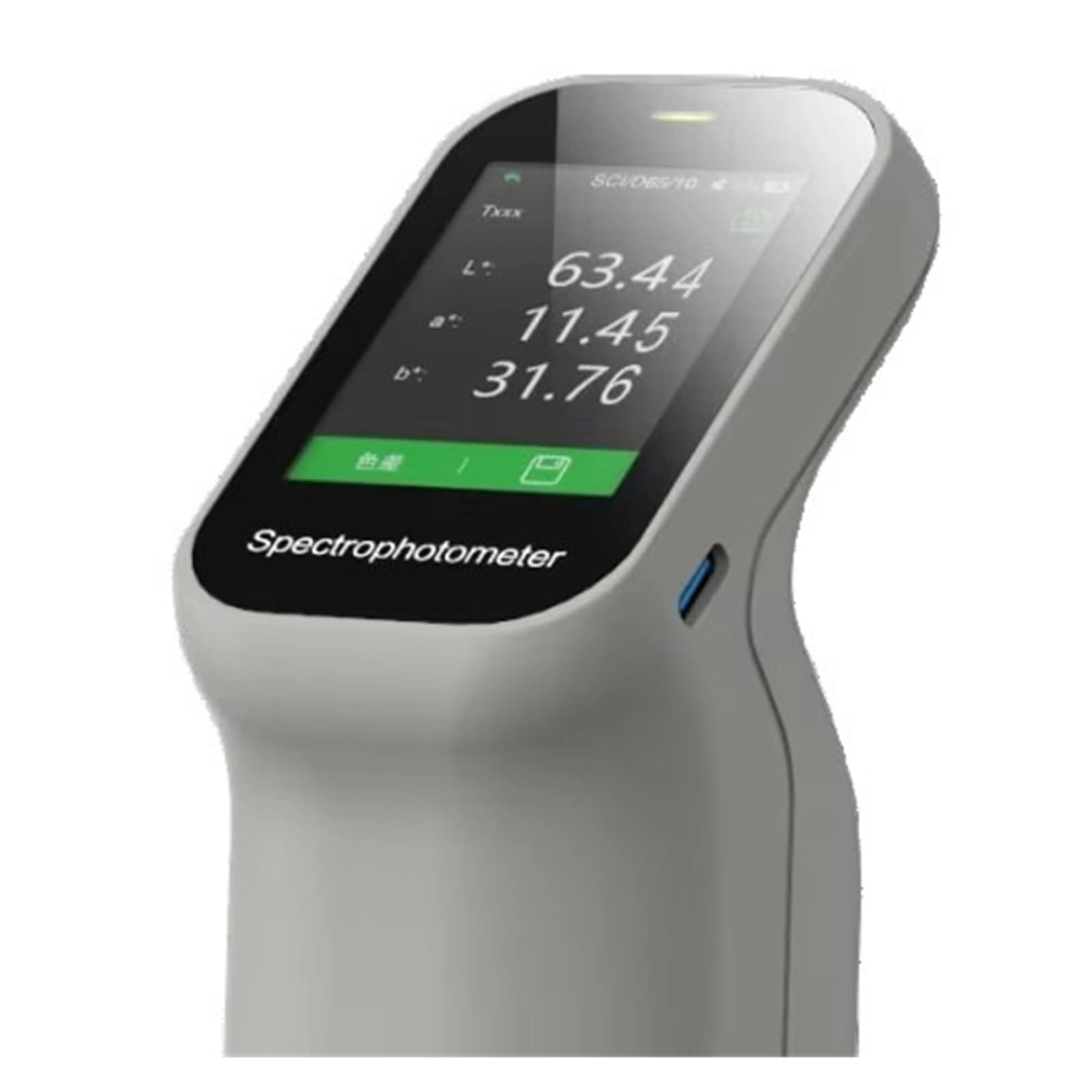 Spectrometer, DS-210 Photometer Colorimeter Product