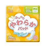 t[l ӂ炩pbh 120cc 26