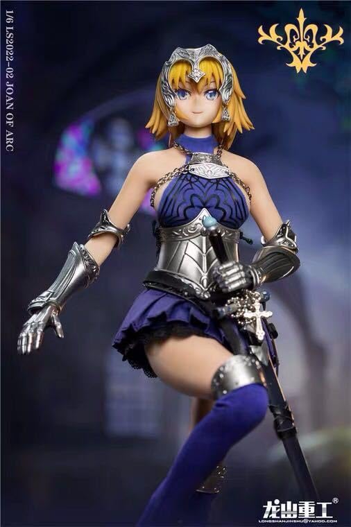 Amazon.co.jp: 龍山重工 1/6 ジャンヌ ダルク ルーラーSL2022-02 Joan 