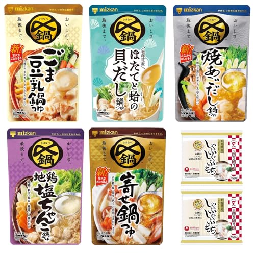  5 Hה׃Zbg{ԂԂ2tbܓEĂE񂹓En{񂱁ELb~ Mtg 蕨