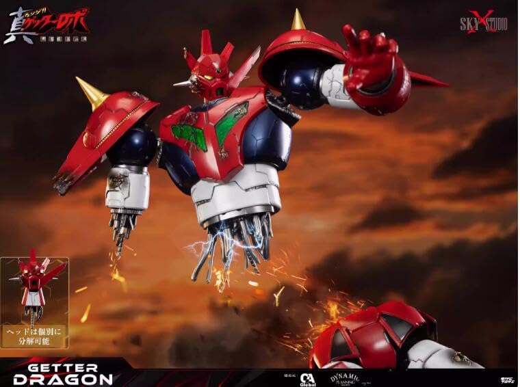 Amazon.co.jp: SKY X STUDIO 真ゲッターロボ 世界最後の日「戦闘 