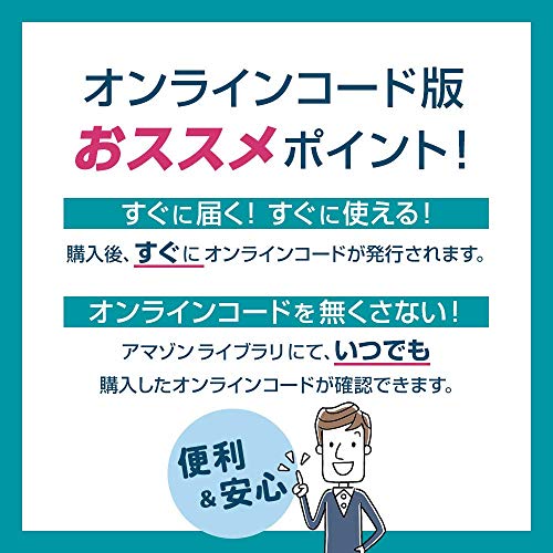 Androidエミュレーター Noxplayer6 で起動時に99 で止まる 起動しない場合の解決策 修正法 Pcゲーマーのレビューとエミュレーター