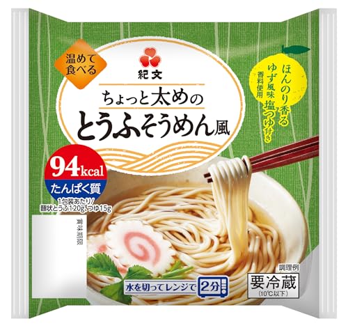紀文 ちょっと太めのとうふそうめん風