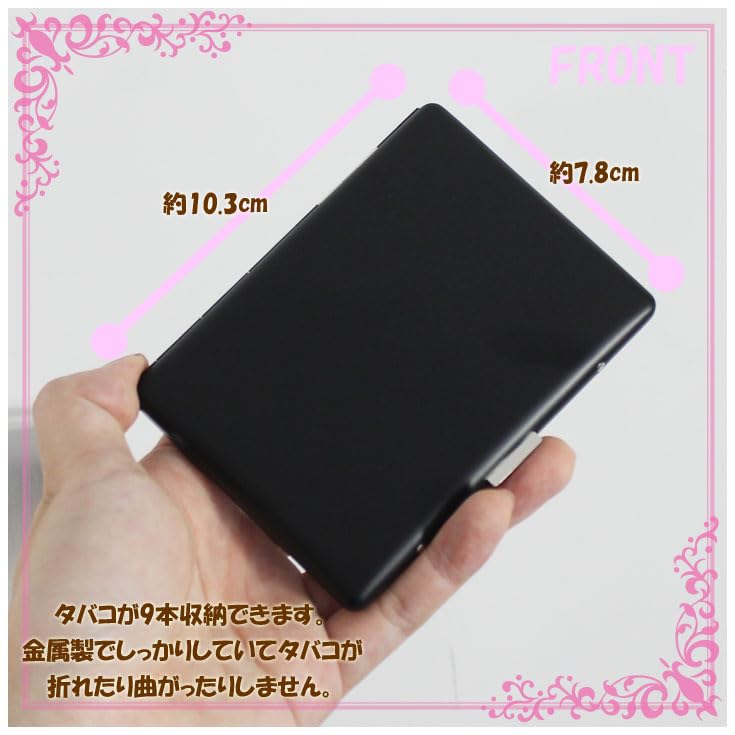 1-04069-10 Cosmos 9, Matte Black, 100mm Cigarette Case, case