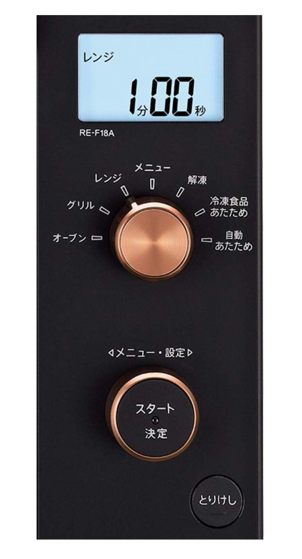 Amazon | シャープ スタイリッシュ オーブンレンジ 18L フラットタイプ 