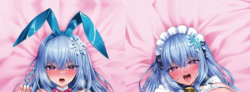 Amazon | 正規品 オリジナル 陽凪ことり抱き枕カバー（通常ver.） 豆乳 