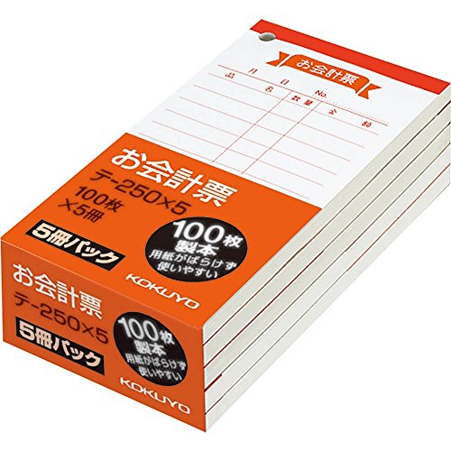 i܂Ƃߔj RN v[ ㎿ 100 5pbN e-250X5 y×5z