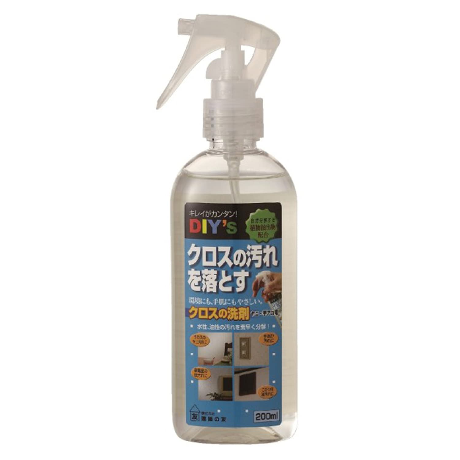 Amazon | 建築の友 クロスの洗剤 ヤニ・手あか用 CC-01 | 業務用マルチ 