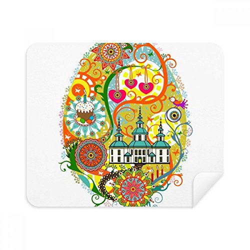 Graffiti Street Culture Temple Cake Egg Cleaning Cloth Screen Cleaner 2pcs Suede Fabric