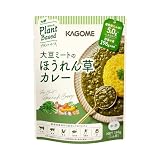 カゴメ 大豆ミートのほうれん草カレー 160g×5袋 植物素材