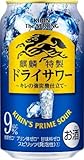 キリンビール 麒麟特製 キリン・ザ・ストロング ドライサワー 350ml 2ケース48本