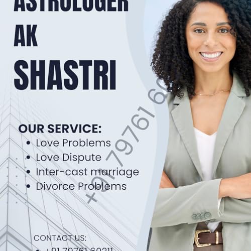 Love back speclist cover art