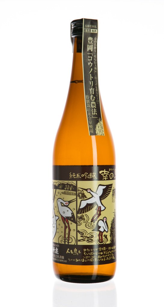Saké japonais - Konotori label jaune