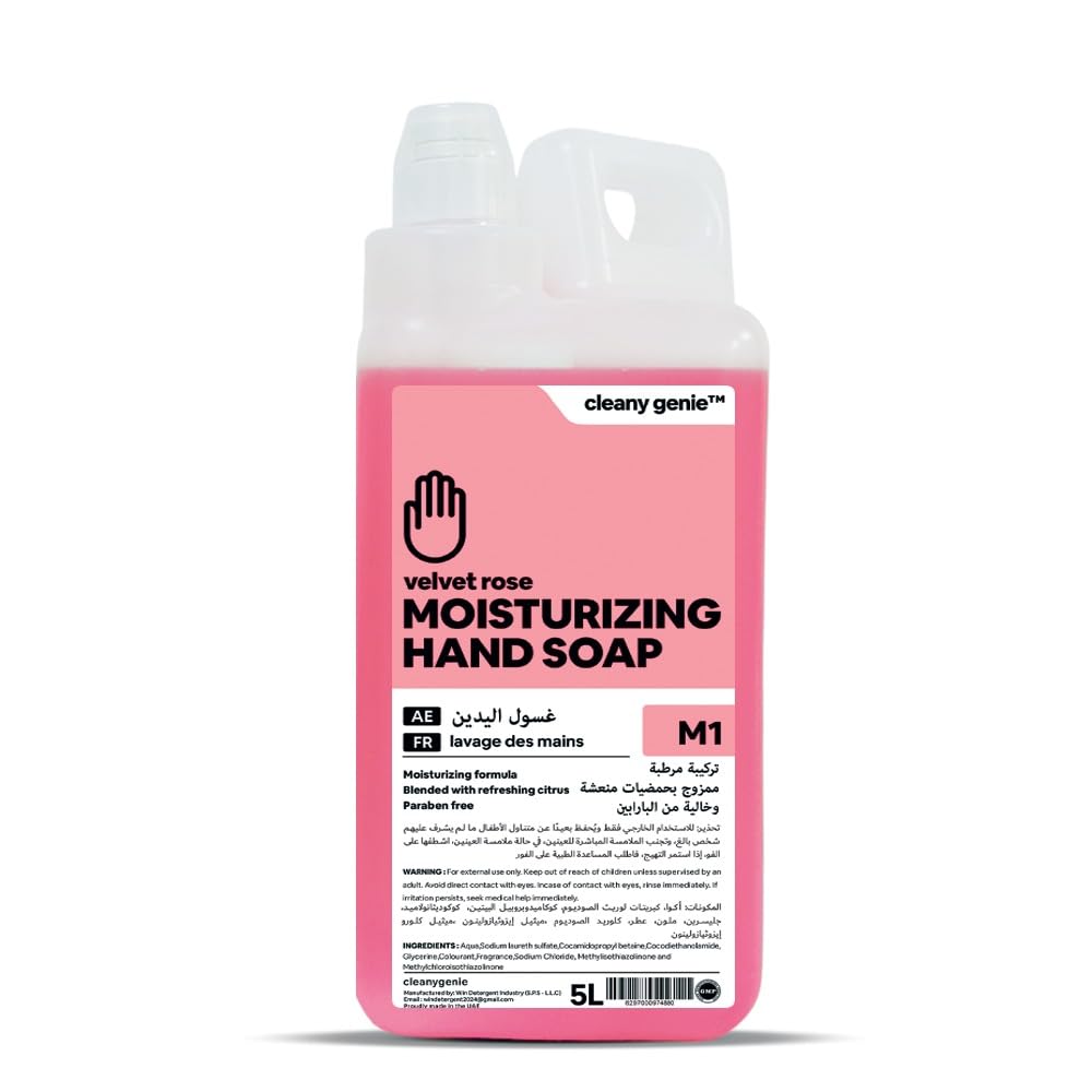 Hand Soap M1 | Velvet Rose 5L Pack