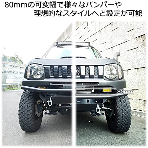 Amazon | JB23 ジムニー 4段可変フロントオールインワンパイプバンパー 