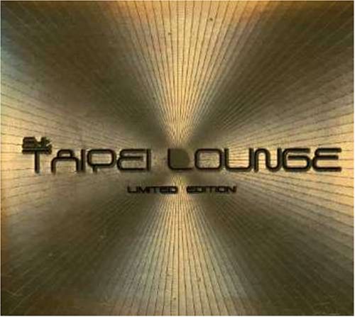 Taipei Lounge