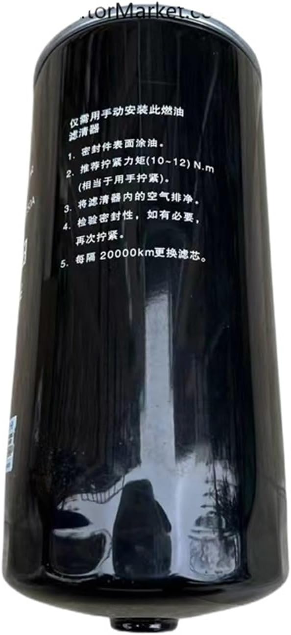 For Excavator 37540-11100 Oil Filter Fuel Filter