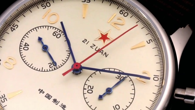 Amazon | Seagull 1963 メンズ機械式時計 手巻き 防水 レトロ st1901