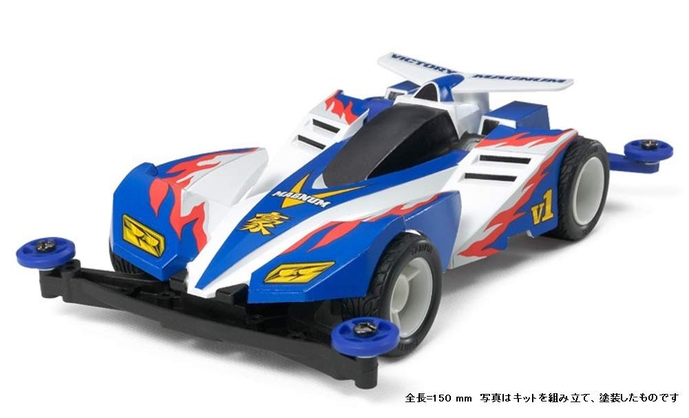 Tamiya Piena Cappuccio Quattro Mini Serie Ruote motrici No.34 Vittoria Magnum Premium Carbon Super II Telaio 19434