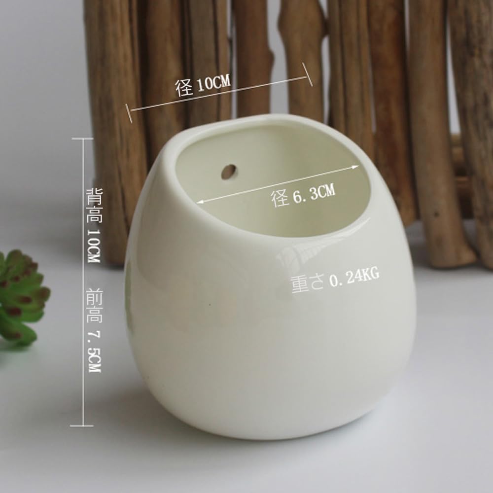 Amazon.co.jp: IYOIYA モモンガ ポーチ 陶器 夏 暑さ 熱中症 対策 冷感