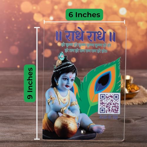 Krishna Photo Frame with QR & NFC 6x9 Inches by tinydabba - 5