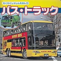 ??·???? (?????????????) 4591080994 Book Cover