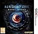 Produktbild Nintendo - 2221649 - 3DS RESIDENT EVIL REVELATIONS