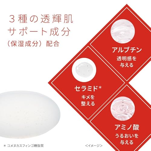 Wafood Made 酒粕先行美容液 グロー 30mL の商品画像 2