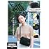 GREGORY SHOULDER BAG BOOK DARK BLACK ver.