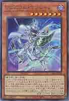 遊戯王 プレイマット YCSJ横浜　クロニクルソーサレス　クロニクルマジシャン 遊戯王 プレイマット YCSJ横浜 クロニクルソーサレス クロニクル