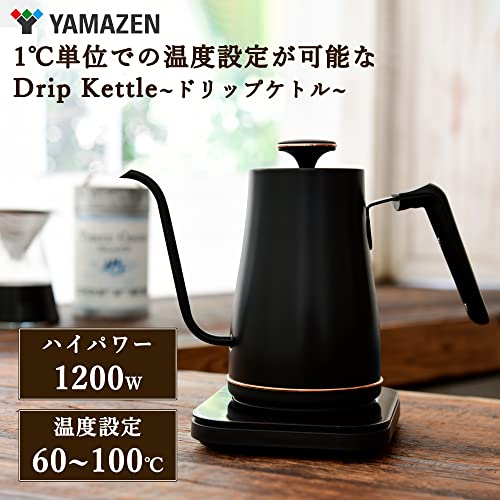 Hervidor eléctrico Yamazen 0.8 L con control de temperatura miniatura 2