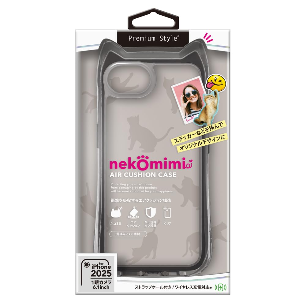 mケース Amazon.co.jp: iPhone16e 用 ネコミミ エアクッションケース