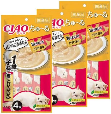 Amazon.co.jp: チャオ (CIAO) ちゅ~る 1歳までの子ねこ用バラエティ 80 