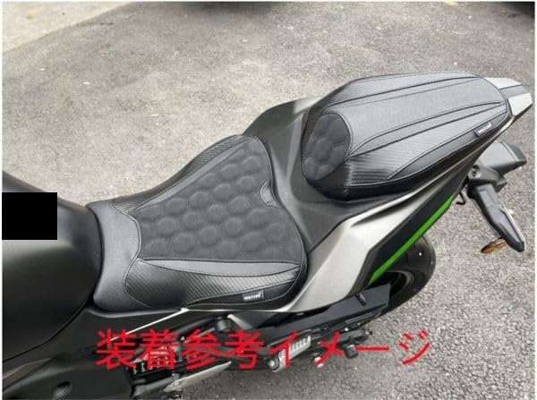 Amazon | KKM 適合車種 Ninja ZX-25R ニンジャ ZX25R 2020 以降 Ninja