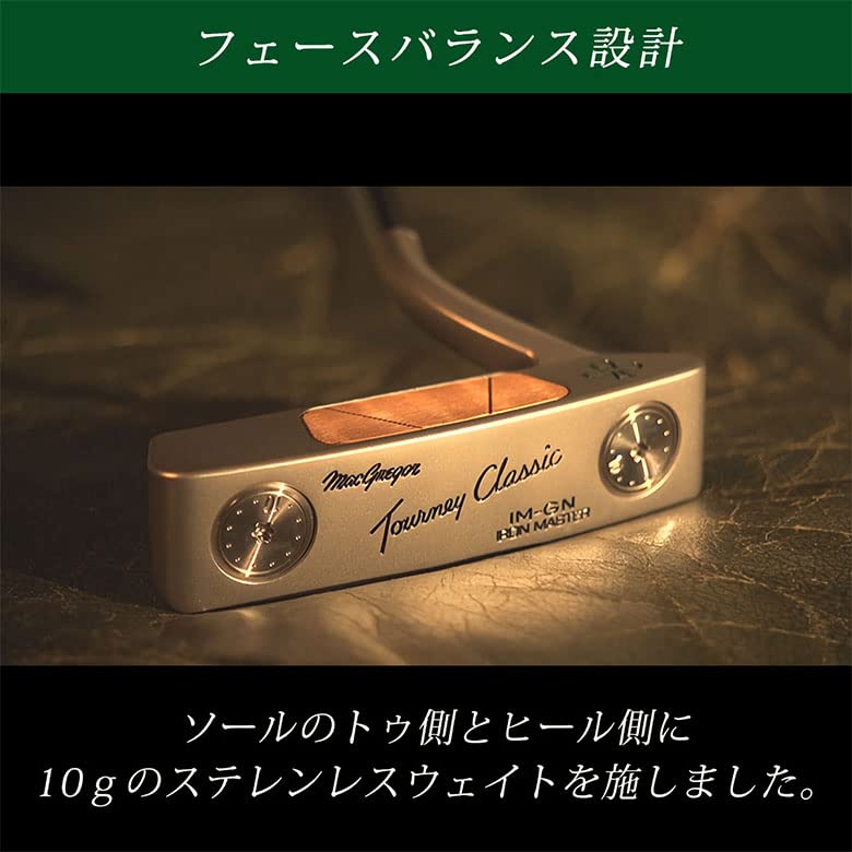 Amazon.co.jp: マグレガー ゴルフ ターニークラシック IM-GN スワン