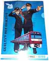 Amazon.co.jp: 逆転裁判 成歩堂龍一 希月心音 クリアファイル