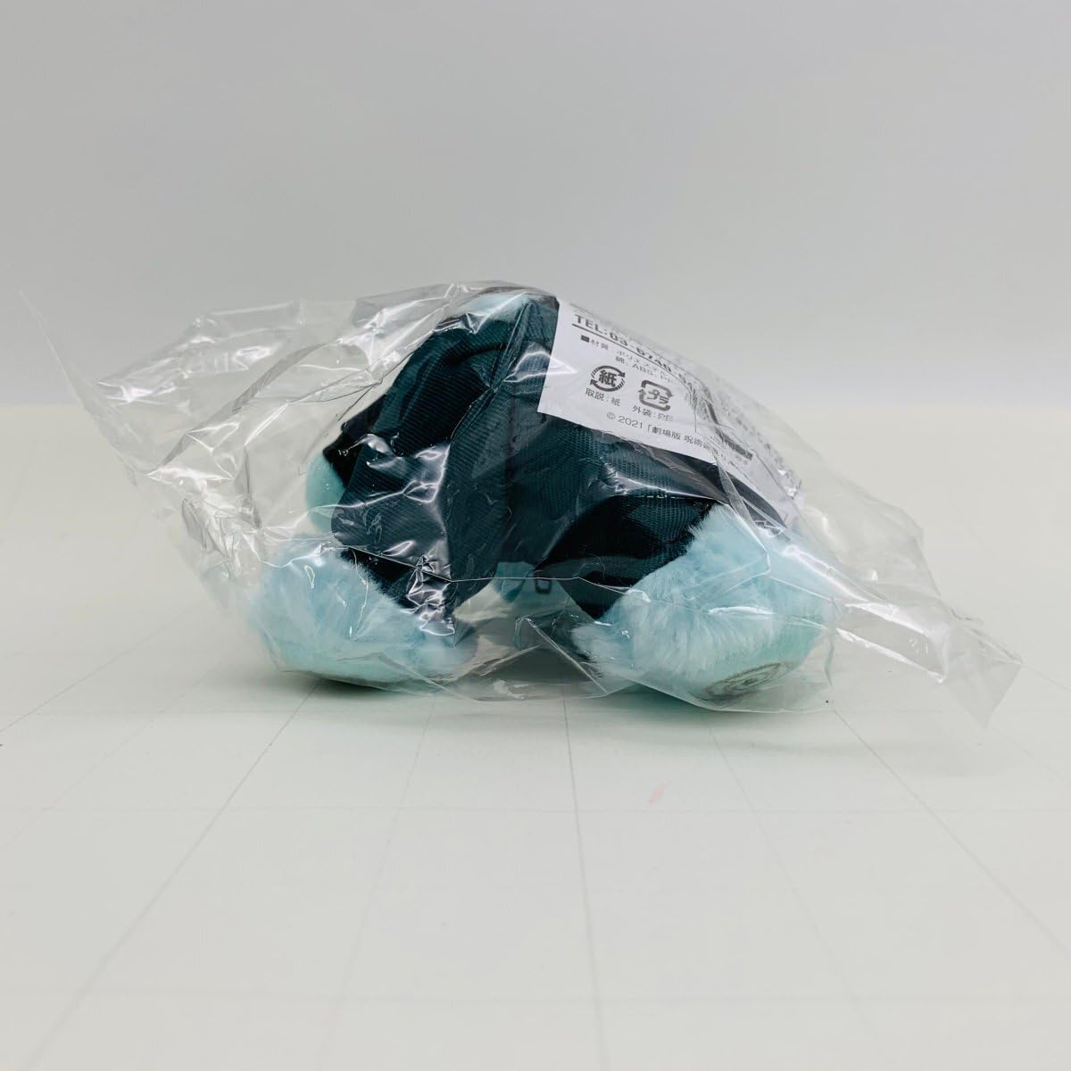 Amazon.co.jp: セブンネット限定 劇場版 呪術廻戦 0 ミニじゅじゅべあ