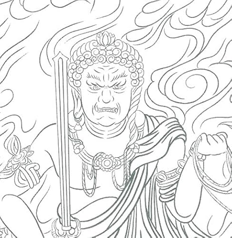 Amazon 仏さま色紙ぬりえ 酉年 守り本尊 不動明王尊 ふどうみょうおうそん 仏画 大人のぬりえ ぬりえ おもちゃ