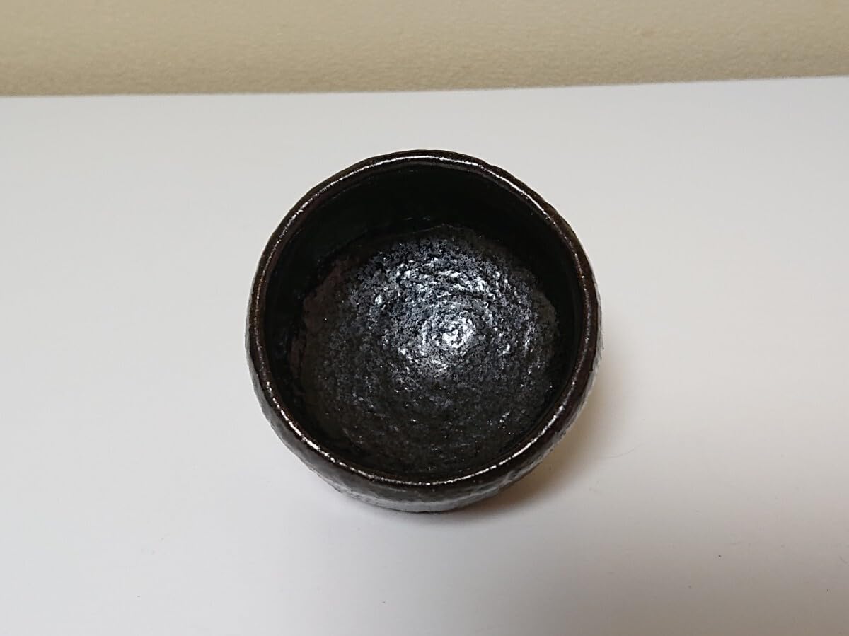 十代大樋長左衛門(年朗) 大樋年雄 黒茶碗 ぐい呑 ぐい呑・盃】人間