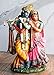 Ebros Gift Eastern Enlightenment Hindu Vedic Radha and Krishna Statue 8
