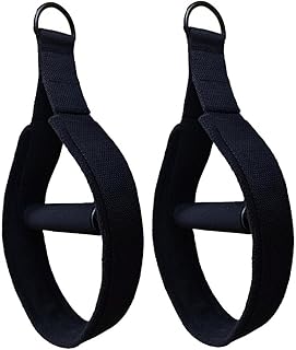 HEIBTENY Pilates Double Loop Straps, Pilates Straps, Pilates Double Loop Straps, for Foot Reformer, Fitness Equipment Straps Pack of 2
